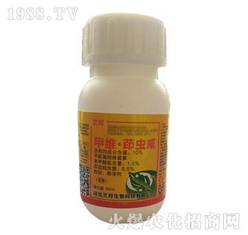 10%׾Sx(chng)Ҹ30ml-m