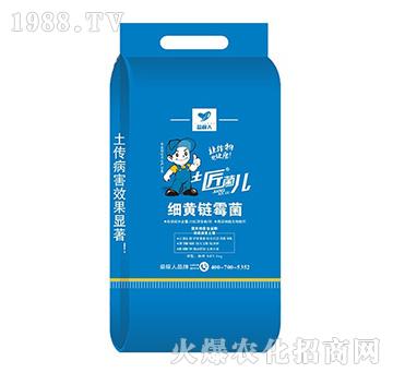 Sù-1kg-