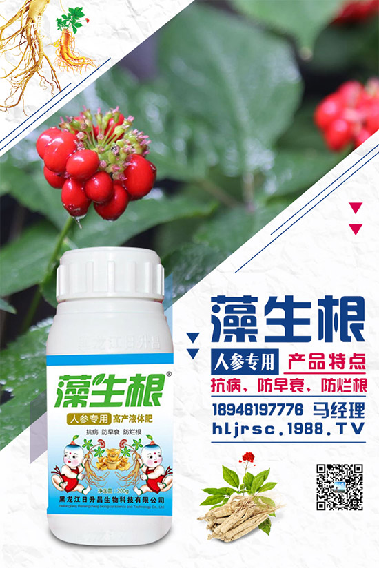 木瓜種植需要滿足什么條件？木瓜如何種植？