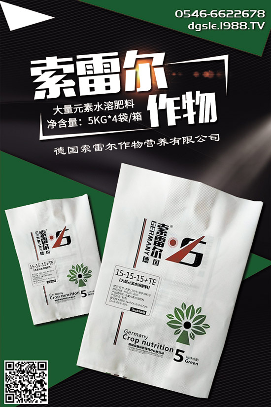 玉米什么時候種植好?玉米的種植時間和方法！