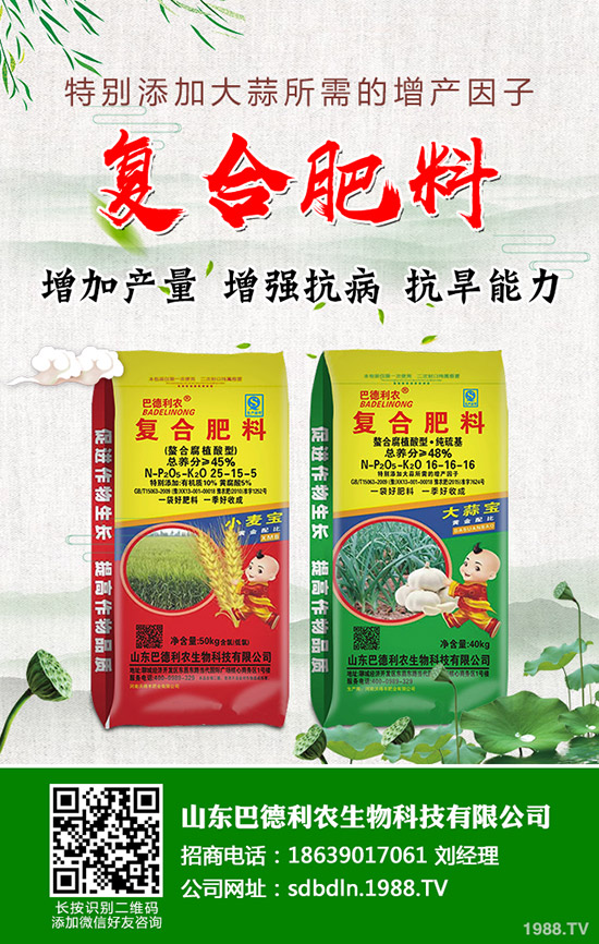     大棚煙霧劑哪個品牌藥劑好？類型有哪些？熏幾個小時比較好？用藥時間！