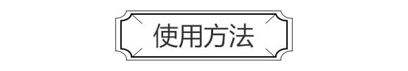 免耕水觸摸脲甲醛緩釋復(fù)合肥26-10-12-唯沃-雅光農(nóng)業(yè)_05