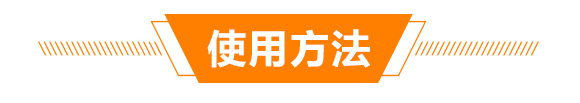 強(qiáng)力·生根王-天農(nóng)康優(yōu)貝-天農(nóng)化工_08