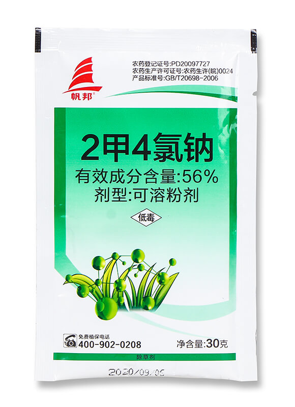 56%2甲4氯鈉（30克）-喜豐收4