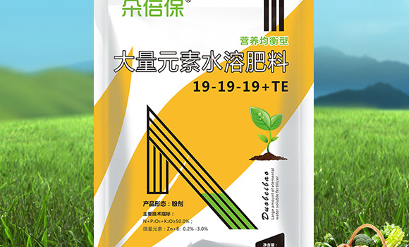 大量元素水溶肥料13-6-38+TE-朵倍保-百農(nóng)思達(dá)_02