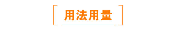 高氮型聚谷氨酸型大量元素水溶肥料30-10-10+TE-港尊博泰-泓成沃豐_04