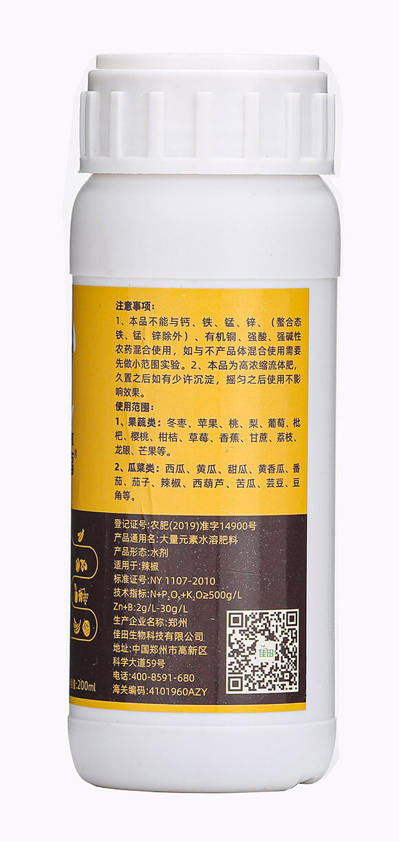 200ml-^ȴ-7