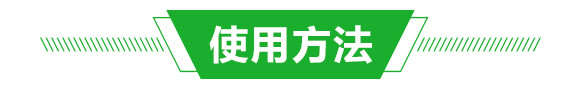 礦源黃腐酸鉀+復(fù)合活菌-豐隆礦源-億豐隆_05