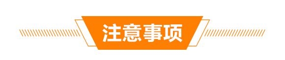 南寧市華沃農(nóng)業(yè)科技有限責任公司1_07