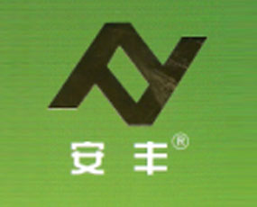 安徽省六安市種子公司安豐種衣劑廠(chǎng)