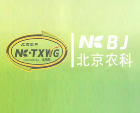 北京天下五谷農(nóng)業(yè)科技有限公司