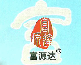 江陰市遠(yuǎn)大化肥有限公司