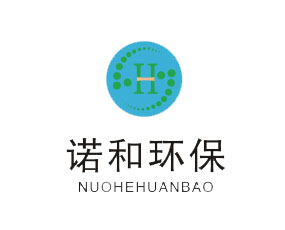 泊頭市諾和環(huán)保設(shè)備有限公司