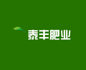 山東陽(yáng)谷泰豐肥業(yè)有限公司