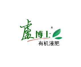 福建寧德市益榮生物工程有限公司