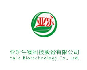 河南省亞樂(lè)生物科技股份有限公司