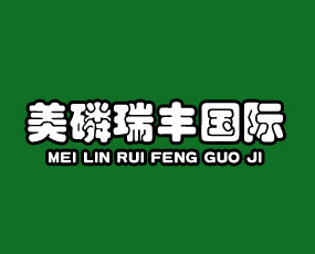 北京美磷瑞豐國際化肥進(jìn)出口有限公司