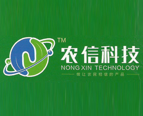 廣東農(nóng)信生物科技有限公司