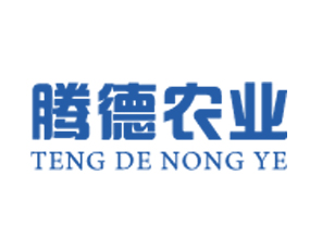 河南騰德農(nóng)業(yè)科技有限公司