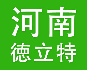 淮陽縣德立特化工有限公司