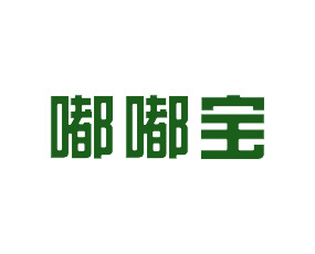 四川嘟嘟寶生物科技有限公司