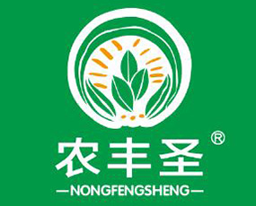 山東農(nóng)豐圣肥業(yè)有限公司