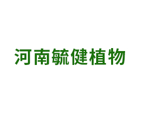 河南毓健植物保護(hù)有限公司