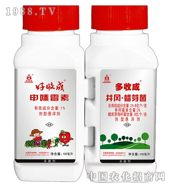 1%申嗪霉素10%井岡蠟質(zhì)芽孢桿菌（經(jīng)作版組合裝）-多收成