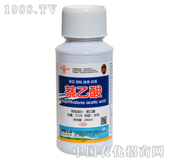 0.1%ᣨ200ml-