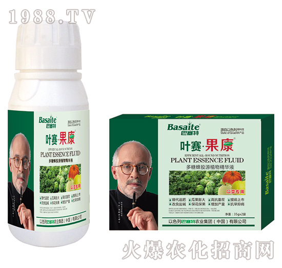 瓜類專用植物精華液-葉賽果康-巴塞特