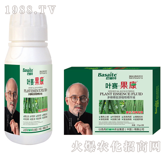 黃瓜、豆角專用植物精華液-葉賽果康-巴塞特