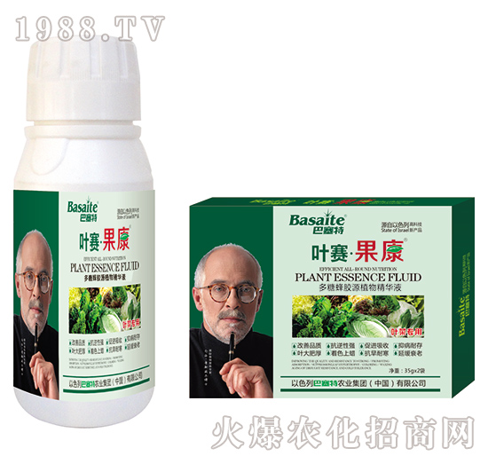 葉菜專用植物精華液-葉賽果康-巴塞特