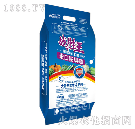 進(jìn)口膨果磷大量元素水溶肥料-戰(zhàn)勝王-北美農(nóng)大