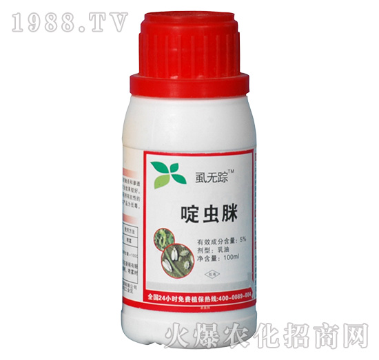 5%啶蟲(chóng)脒乳油-虱無(wú)蹤-拓豐農(nóng)化