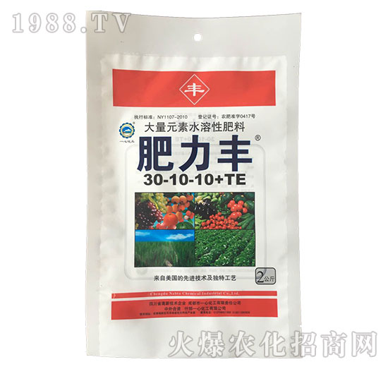 大量元素水溶肥料30-10-10+TE-肥力豐-一心化工