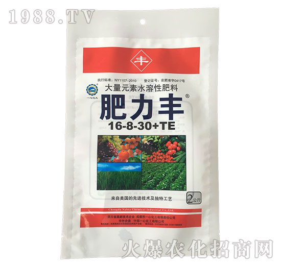 大量元素水溶肥料16-8-30+TE-肥力豐-一心化工