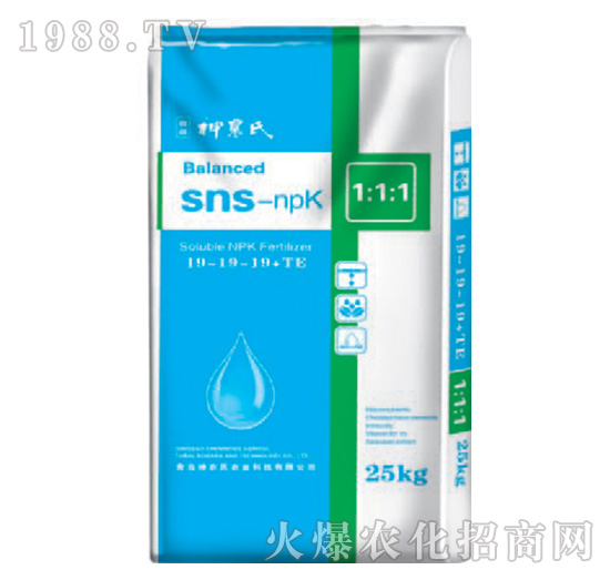 sns-NPK大量元素水溶肥料19-19-19+TE-神農(nóng)氏