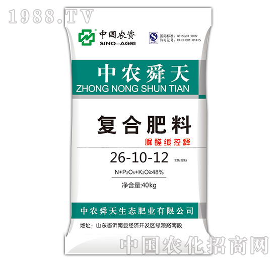 脲醛緩控釋復(fù)合肥料26-10-12-中農(nóng)舜天