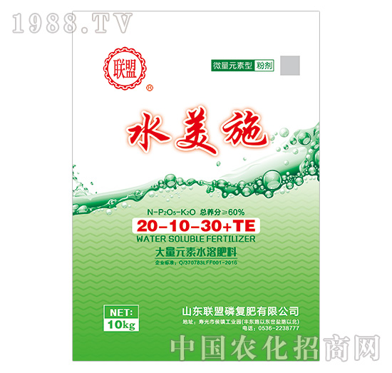 大量元素水溶肥料20-10-30+TE-水美施-聯(lián)盟