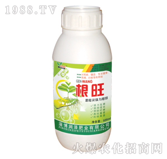 根旺500ml-潤(rùn)澤肥業(yè)