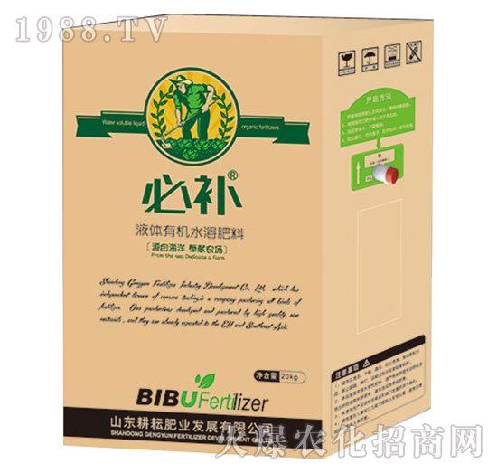 液體有機(jī)水溶肥料-必補(bǔ)-耕耘肥業(yè)