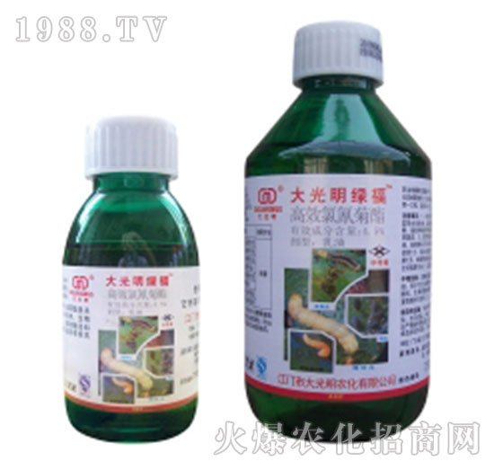 4.5%高效氯氰菊酯-大光明綠福-大光明農(nóng)化