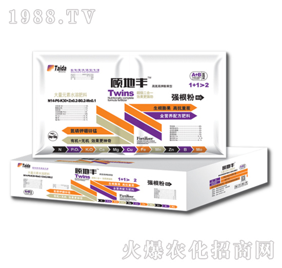 A+B系列大量元素加有機(jī)質(zhì)組合包裝-顧地豐-泰達(dá)農(nóng)化