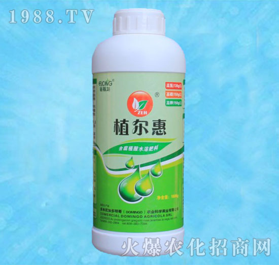 1000g植爾惠平衡型含腐植酸類(lèi)水溶肥料-禾迪農(nóng)化