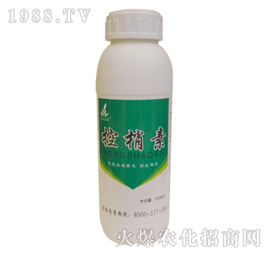 控梢素500ml-昊達(dá)益農(nóng)-鴻福