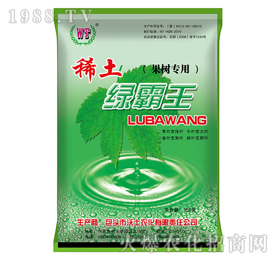 150g果樹專用綠霸王-稀土-沃土農(nóng)化