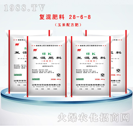 復(fù)混肥料（玉米配方肥）28-6-8-綠K-升華