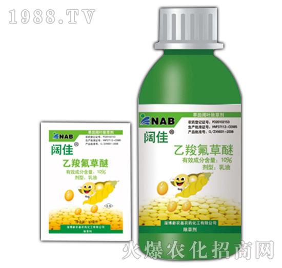 10%乙羧氟草醚乳油-闊佳-新農(nóng)基