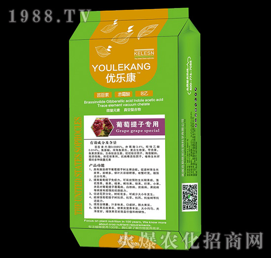 葡萄提子專用蕓苔素赤霉酸吲乙-優(yōu)樂康-君江