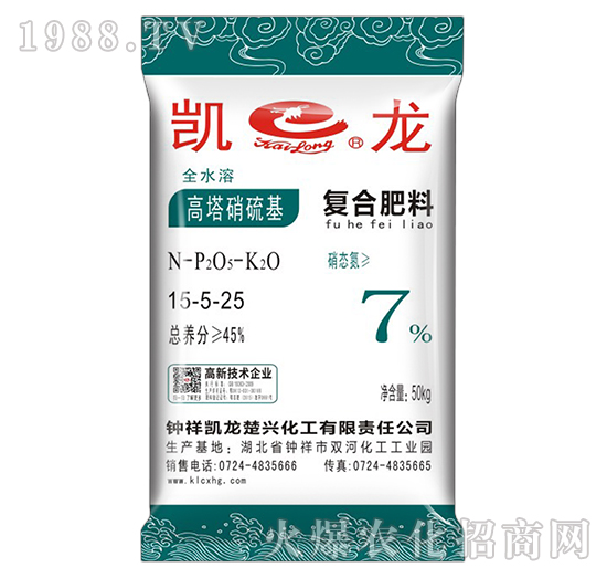 高塔硝硫基復(fù)合肥料15-5-25-凱龍楚興